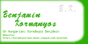 benjamin kormanyos business card